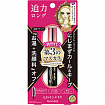 Водостойкая тушь для ресниц ISEHAN Kiss Me Heroine Make Long & Curl Advanced Film 01 Jet Black 