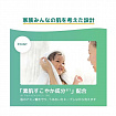Увлажняющее жидкое мыло-пенка для тела KRACIE Naive Foam Body Soap Oil In с маслом ши и жожоба, со сладким цветочным ароматом, 600 мл