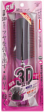 Антистатическая расческа для укладки волос IKEMOTO Du-Boa 3D Blow Styling Brush
