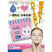 Патчи для кожи вокруг глаз SPC PuRu Eye Sheet Mask c протеогликаном и коллагеном, 60 шт.