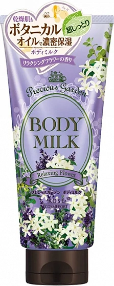 Молочко для тела питательное и увлажняющее KOSE Precious Garden Body Milk Relaxing Flower, аромат лаванды и жасмина, 200 г