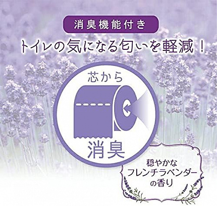 Туалетная бумага двухслойная MARUTOMI TISSUE Hanataba Flower Print French Lavender 12 Rolls Double, с ароматом французской лаванды, 12 рулонов по 25 м