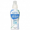 Кондиционер для белья Lion Soflan Premium Deodorizer Zero-O, защищающий от неприятного запаха до самого вечера, натуральный аромат луговых трав, 510 мл