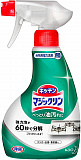 Чистящая пенка для кухонных плит и вентиляционных решеток KAO Magiclean Handy Spray, 400 мл