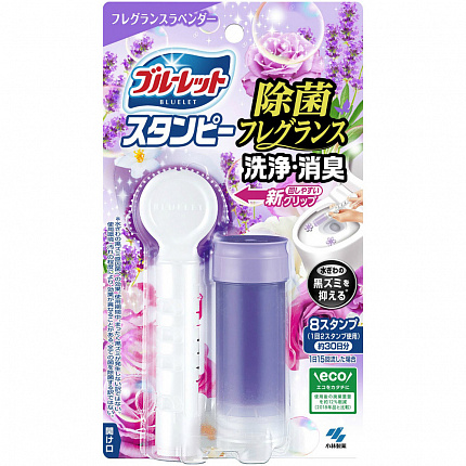 Дезодорирующий очиститель-цветок для туалетов KOBAYASHI Bluelet Stampy Lavender, с ароматом лаванды, 28 гр