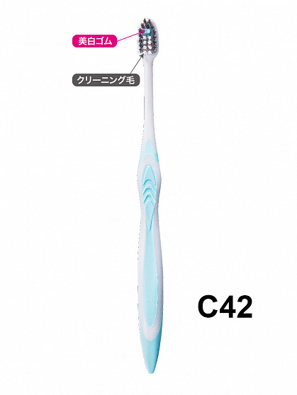 Зубная щетка Dentalpro Black Whitening Compact C42 отбеливающая с платиновой коллоидной керамикой - средняя жесткость - голубая
