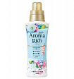 Кондиционер для белья LION Aroma Rich Sarah с ароматом груши, ландыша и водяной лилии, 480мл