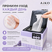 Увлажняющая тканевая маска QUALITY FIRST The Derma Galactomyces с высокой концентрацией галактомисиса для сияния и восстановления кожи, 30 шт.