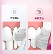 Отбеливающая зубная щетка EBISU W52 Premium Care Toothbrush Whitening, с широкой чистящей головкой алмазной формы, с резиновыми вставками и свертонкими концами щетинок 6-рядная, средней жесткости, бирюзовый
