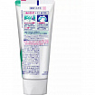 Профилактическая зубная паста KAO Clear Clean Nexdent Whitening Clear Mint, свежий мятный вкус, 120 г