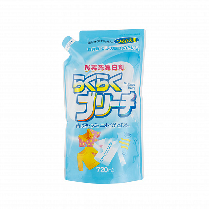 Кислородный отбеливатель для одежды ROCKET SOAP Oxygen Bleach, мягкая упаковка, 720 мл