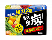 Угольный поглотитель запахов для больших холодильных камер ST SHOSHU RIKI Deodorant Charcoal, 240 г
