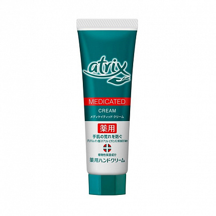 Увлажняющий крем для рук KAO Atrix Hand Cream с витамином Е и экстрактом дягиля, 50 г 