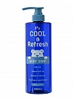 Освежающее жидкое мыло для тела KUMANO YUSHI P's Cool & Refresh Body Soap с цитрусовым ароматом, 800 мл