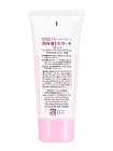 Солнцезащитный крем-гель NARIS Parasola SPF50+ PA++++ для лица и тела, 90 г