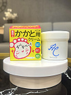 Восстанавливающий крем для ног TO-PLAN Heel Cream от сухости и трещин пяток, 110 г