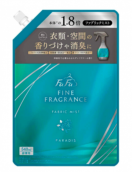 Кондиционер-спрей для тканей NISSAN FAFA Fine Fragrance Paradis с ароматом зеленого яблока, туберозы и жасмина, сменная упаковка, 540 мл