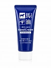 Питательный крем для рук KUMANO YUSHI Horse Oil & Hatomugi Hand Cream с лошадиным жиром и экстрактом бусенника, 60 г