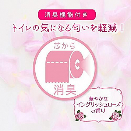 Туалетная бумага двухслойная MARUTOMI TISSUE Hanataba Flower Print English Rose 12 Rolls Double, с ароматом английской розы, 12 рулонов по 25 м